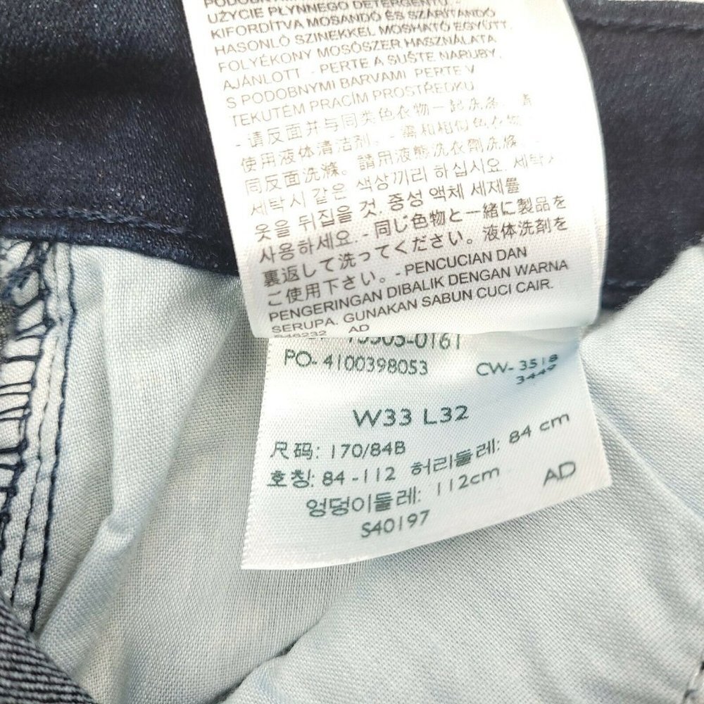 Levi's 505 Womens Straight Leg Denim Jeans Mid Rise Size 33 (34x32) EUC - Picture 7 of 11